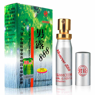 男露888喷剂