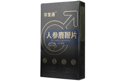 牡蛎片