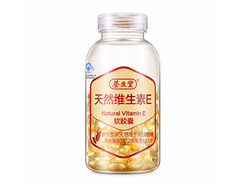 养生堂护肤品怎么样 养生堂护肤品哪个国家