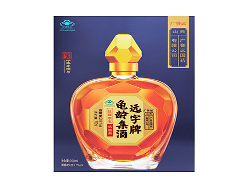 养生酒用什么泡最好 养生酒有保质期限吗