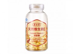 养生堂护肤品好用吗 养生堂护肤品适合什么年龄