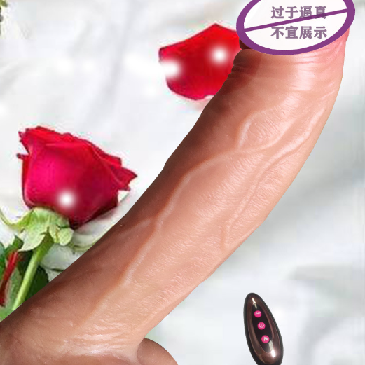 情趣用品还是男人舒服（两性之情趣用品）