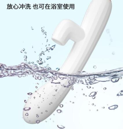 两性之情趣用品（情趣用品和男友一起玩）