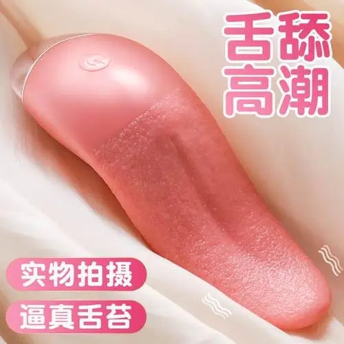 女性用情趣玩具要注意什么 女性用情趣玩具会影响两性情感吗