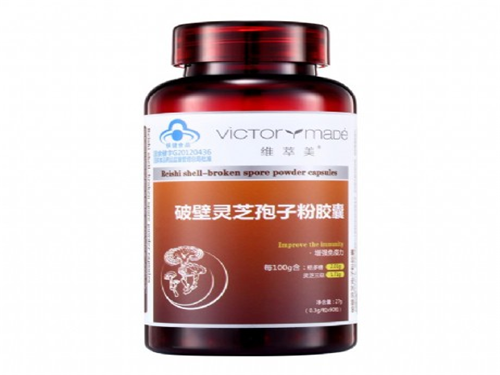 破壁灵芝孢子粉胶囊过期一个月可以吃吗