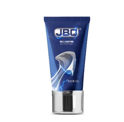 JBQ男士修复膏