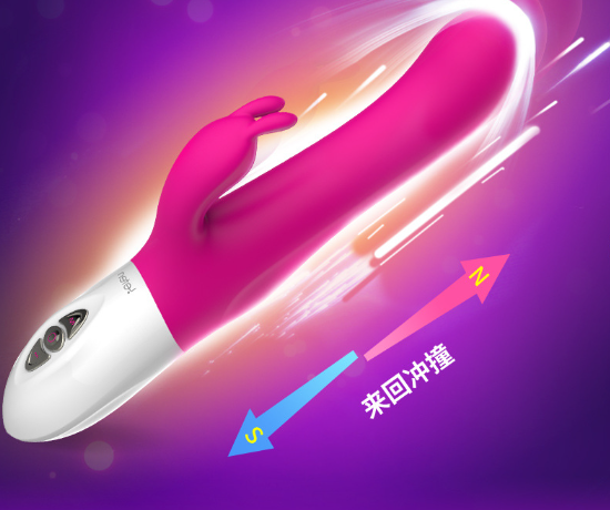 正规情趣用品商城（两性情趣用品作用）