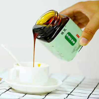 纤体净湿膏