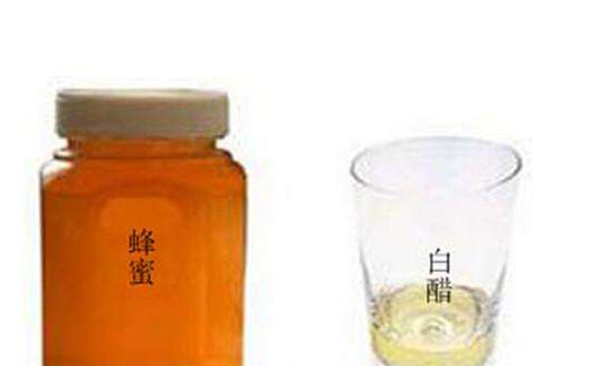 喝白醋蜂蜜水真的快速减肥吗