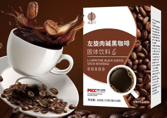 左旋肉碱黑咖啡减肥靠谱吗 左旋肉碱黑咖啡对于减脂有用吗