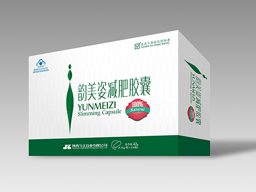 美姿减肥药有什么副作用 美姿减肥胶囊的价钱
