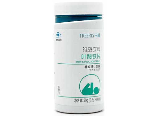 叶酸铁片什么时候吃最好