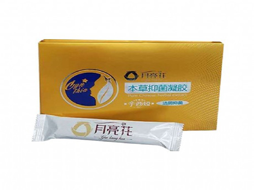 杰诺菲阴道抑菌凝胶效果怎么样 孕期可以用杰诺菲抑菌凝胶吗