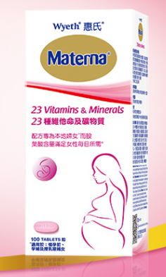 孕妇吃dha品牌（孕妇吃dha的牌子）