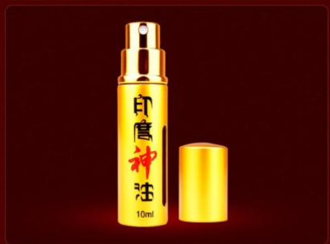男人用印度神油有什么危害（印度男用神油效果好不好）