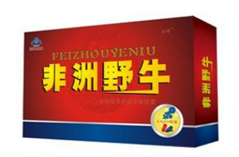 QQ截图20211102145655