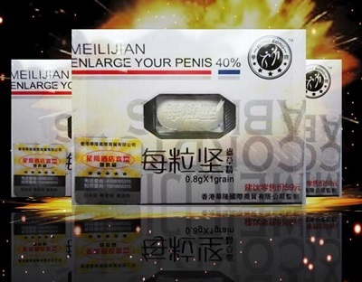 每粒坚