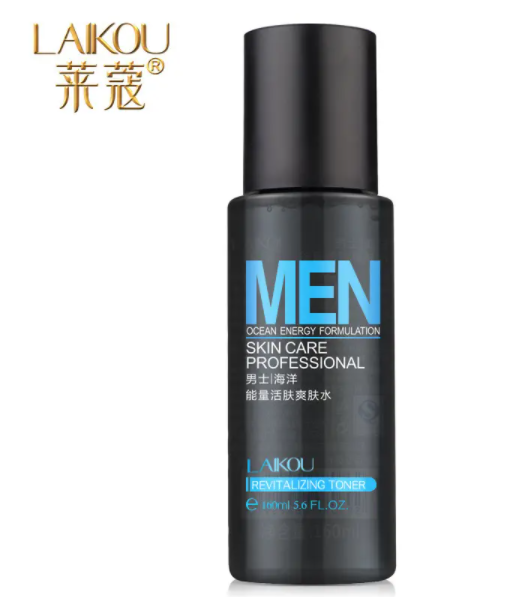 男人的护肤秘籍都有哪些 健康的护肤还是特别的重要