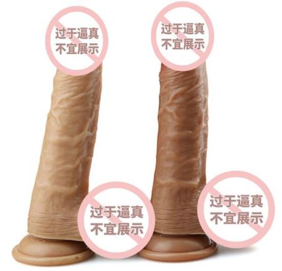 男人与茎套阳具可以用吗（正确使用茎套阳具）