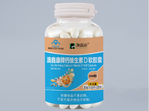 更年期吃什么保健品（更年期如何克制自己的情绪）