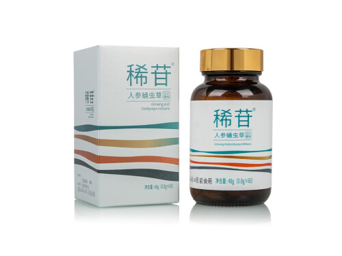 稀苷贵吗 哪种食材中有稀苷