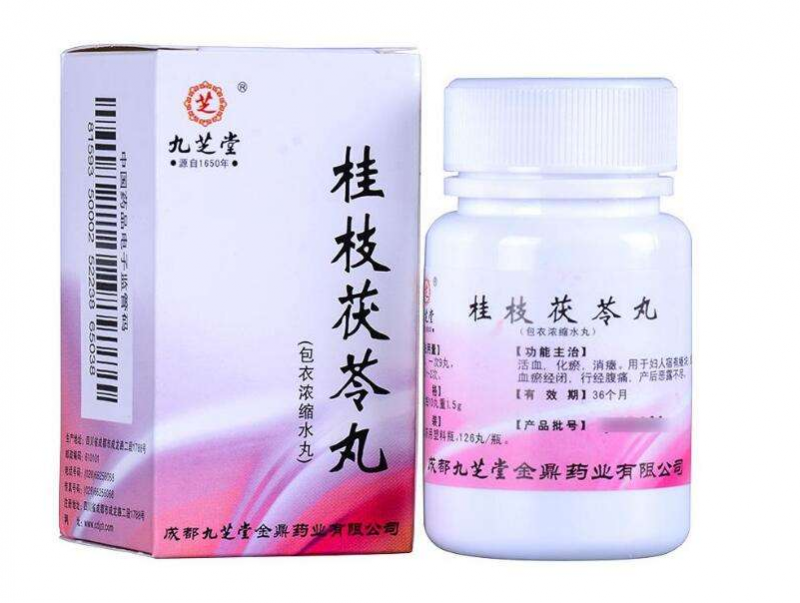 桂枝茯苓丸
