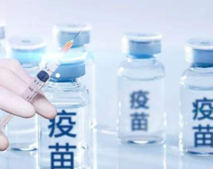打新冠疫苗前三天能吃药吗 打完新冠疫苗后几天可以吃药