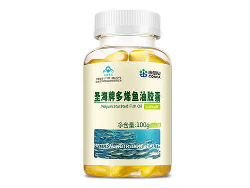 圣海牌多烯鱼油胶囊作用