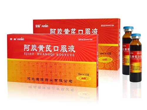黄芪茶在什么情况下喝