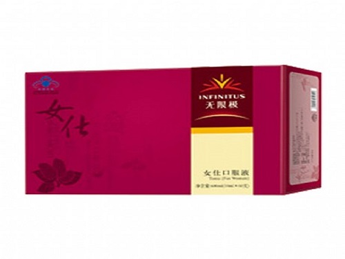 坤泰胶囊是中药吗 坤泰胶囊会刺激卵巢吗