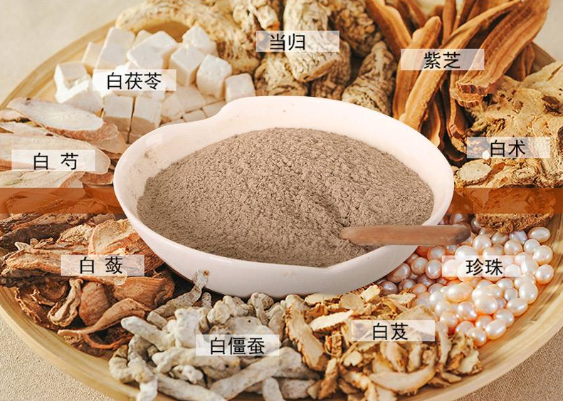 七子白美白补水面膜