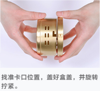 卡好艾灸盒
