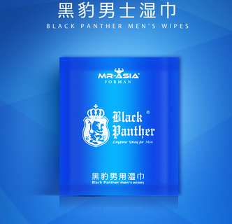 黑豹男士湿巾