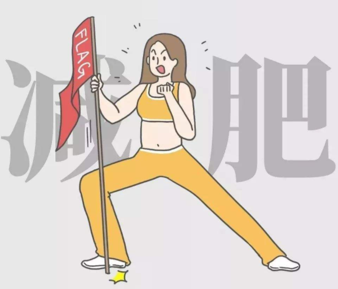 夏季怎么减肥最快 教你8个动作快速向赘肉说拜拜