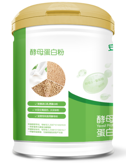 安琪纽特孕妇蛋白粉（安琪纽特酵母蛋白粉适合孕妇喝吗）