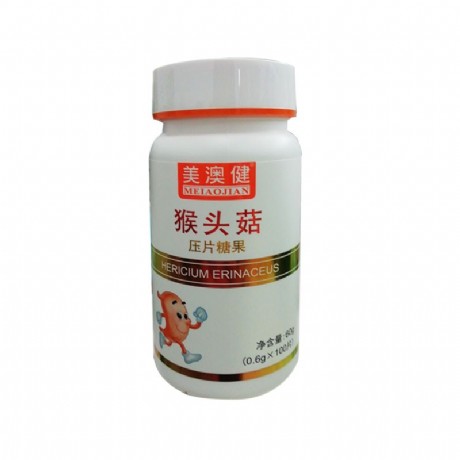 孕妇可以吃猴头菇???