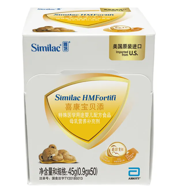 孕妇吃什么品牌钙片好（孕妇吃什么品牌钙片好好大夫）