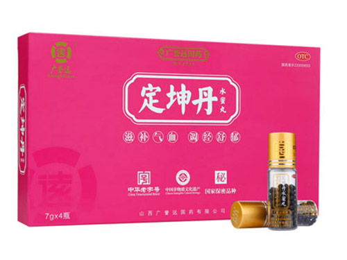 定坤丹的功效与作用 定坤丹月经期间能吃吗