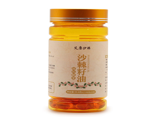 孕妇能吃沙棘果汁吗