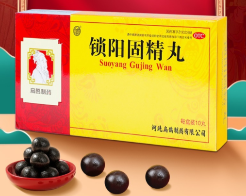 雄力巴达是壮阳药吗（雄力巴达的功效和作用）