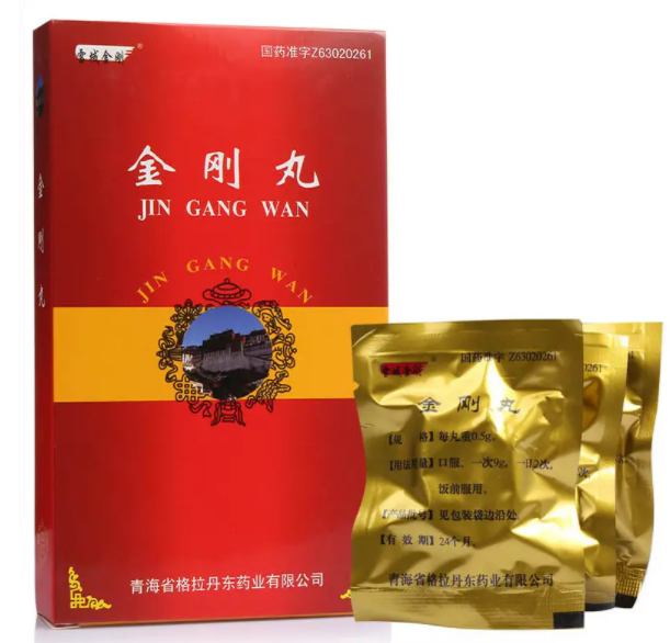 金刚丸的功效与作是什么 金刚丸是壮阳药吗