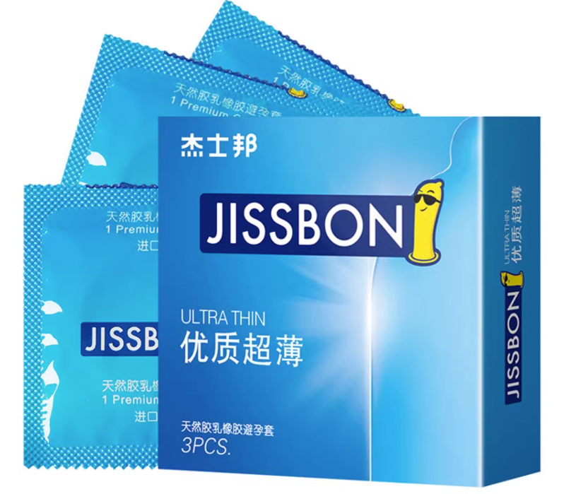 如何正确使用避孕套保障性生活健康 安全套使用的正确方法