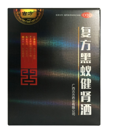 长期服用壮阳药的四大危害（正确的壮阳方法）