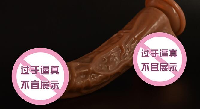仿真阳具批发价（影响仿真阳具批发价的因素）