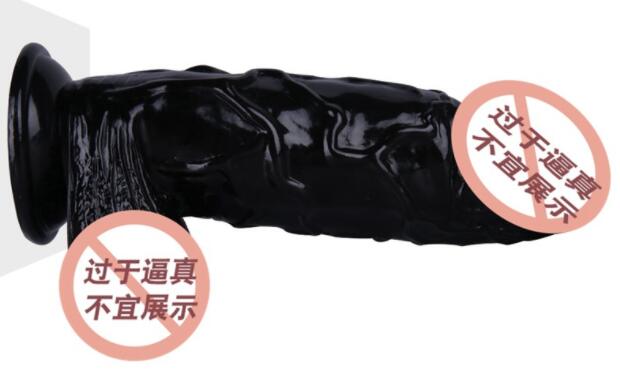 什么是女式假阳具内裤（女式假阳具内裤的独特之处）