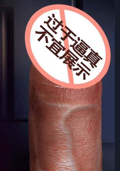 女人是否可以通过假阳具来满足正常需求？