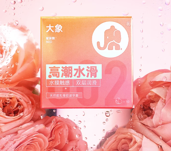 西安免费避孕套（西安免费避孕套领取地点app）