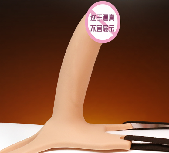 穿戴阳具内裤上班（穿戴阳具内裤上班有影响吗）
