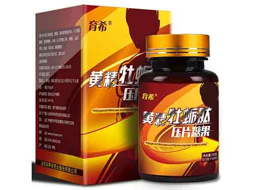 黄精牡蛎肽的功效
