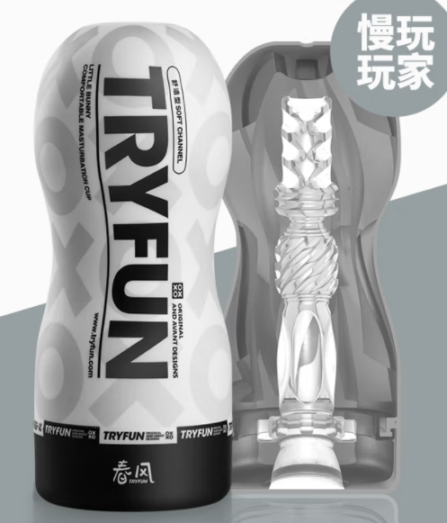 fleshlight莲花飞机杯（fleshlight迷你莲花杯）
